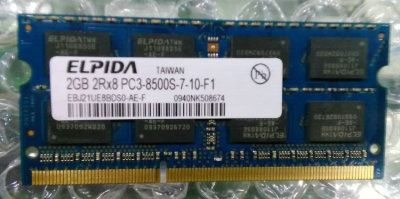 尔必达ddr3笔记本内存