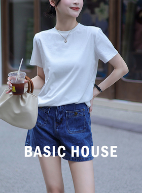 Basic House/百家好 基础百搭凉感短袖T恤女夏2026新正肩白色上衣