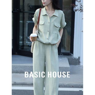 Basic House/百家好清冷松弛感穿搭夏天巨好看的高级感两件套装女