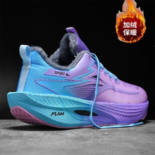 儿童3棉花糖运动鞋男鞋青少年加绒保暖女款专业碳板超轻减震跑鞋