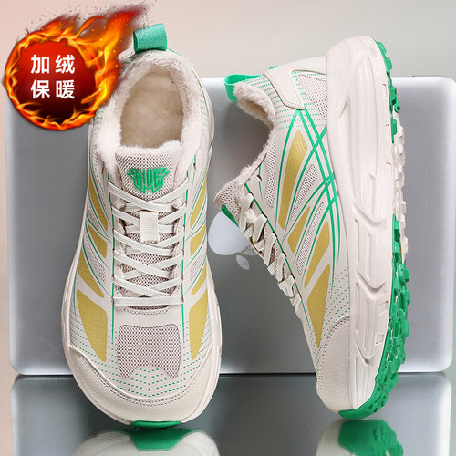 宽头运动鞋男冬季大码脚掌加宽男鞋中学生跑步鞋男加绒保暖大头鞋