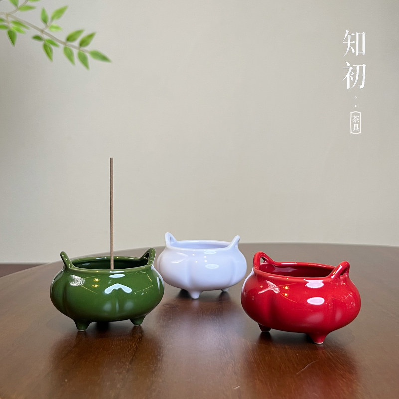 知初双耳陶瓷香炉家用室内线香小香插茶室禅意氛围香座精致摆件,餐饮具,茶道/香炉,淘宝优惠券,粉丝福利购,淘宝优惠卷