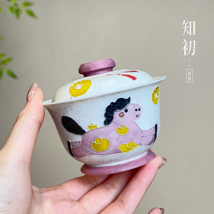 知初马年新中式马上有钱盖碗家用陶瓷功夫茶具堆雕泡茶碗釉下彩