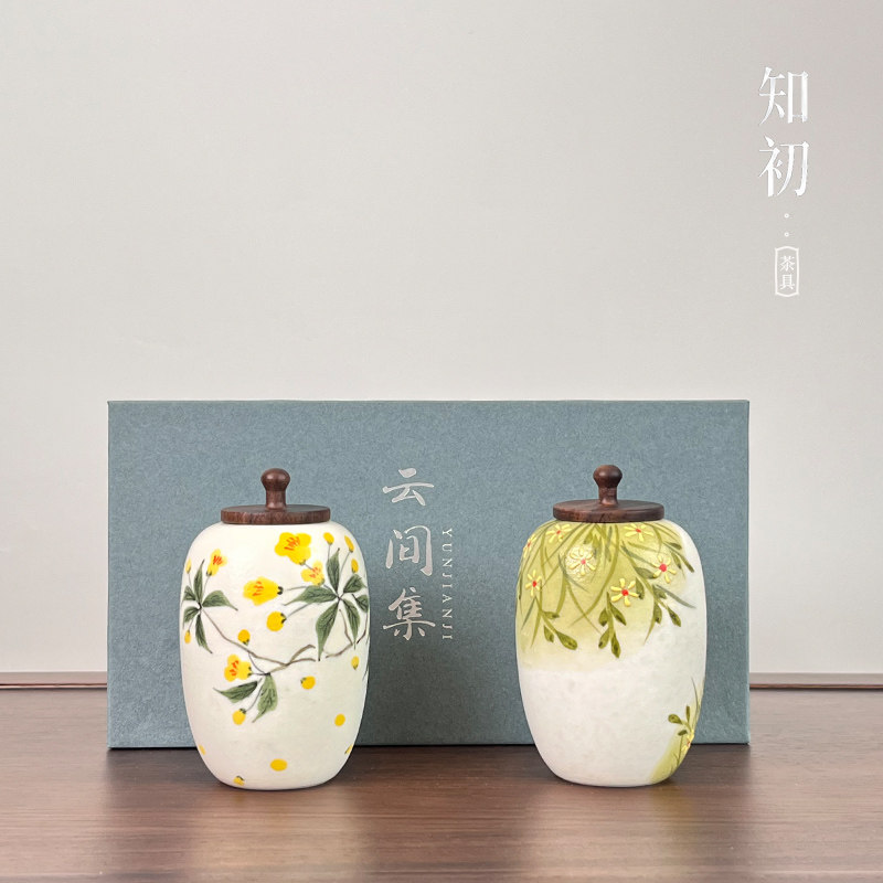 手绘小雏菊迷你茶叶罐陶瓷功夫茶具小茶罐便捷茶仓防潮存储密封罐