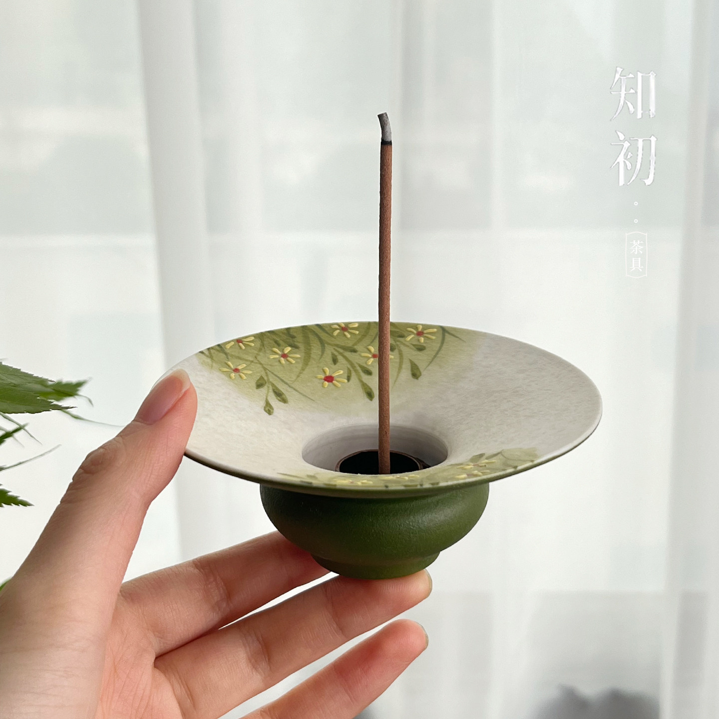 知初手绘釉下彩雏菊陶瓷线香炉图片