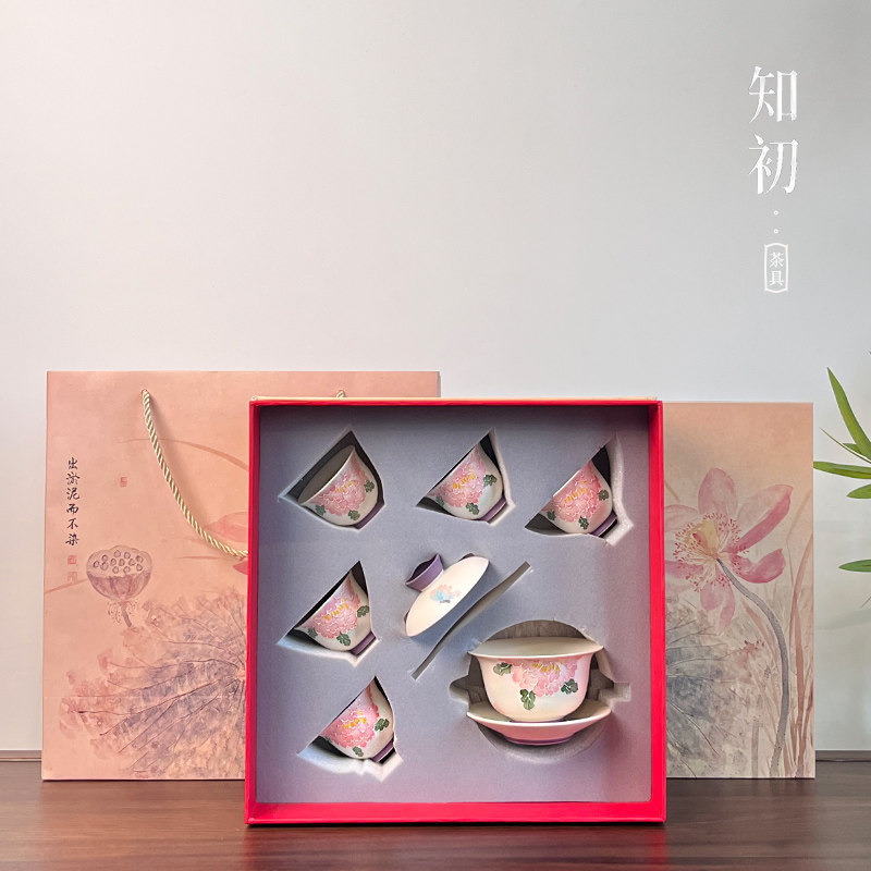 手绘牡丹盖碗茶杯陶瓷茶具礼盒装一整套轻奢泡茶器釉下彩礼盒装