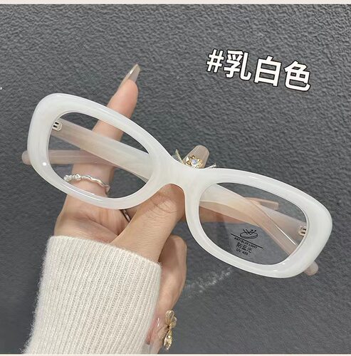 防蓝光老花眼镜男女时尚高清粗框