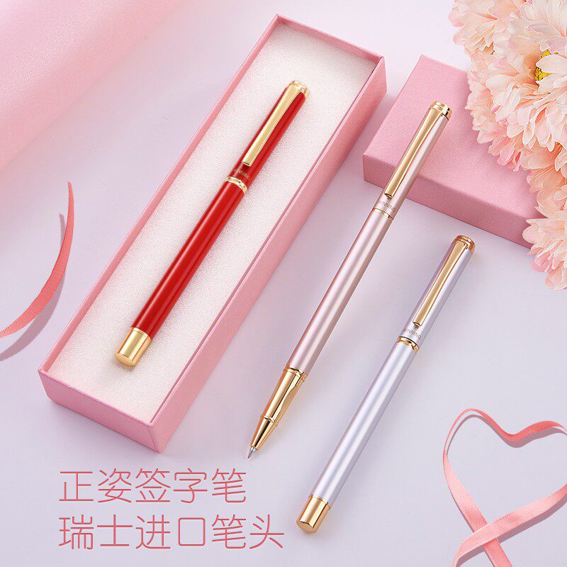 文正中性笔金属笔杆重手感签字笔 黑笔学生用0.5考试专用创意可爱