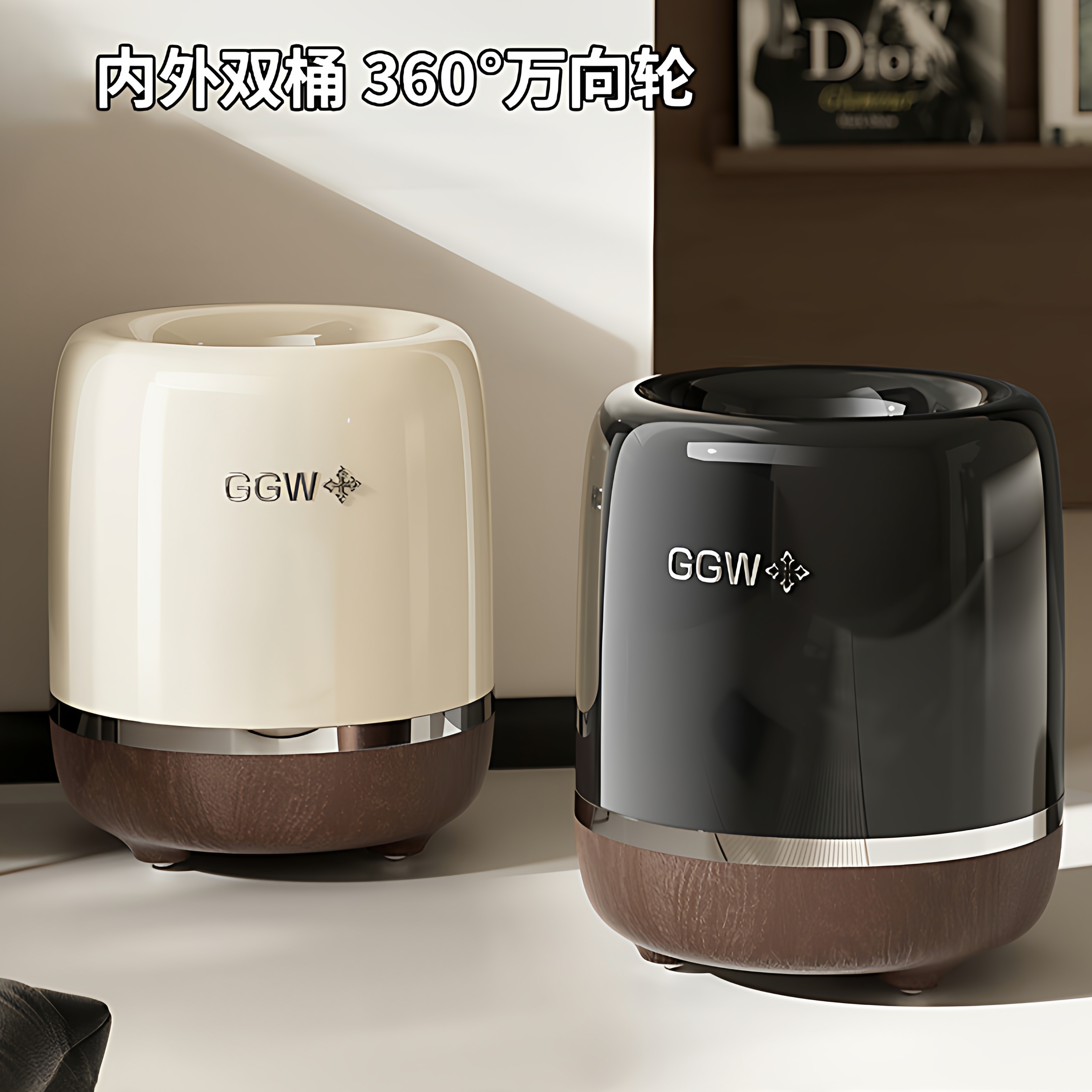 垃圾桶大号大容量家用高级感轻奢客厅卫生间带轮子双层无盖垃圾桶