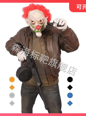 标靶R20战术靶纸 EVA靶 40*30CM 射击、竞技、练习靶纸 Target