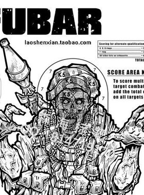 J29主题靶纸 EVA靶 40*30CM 射击、战术、竞技、练习靶纸 Target