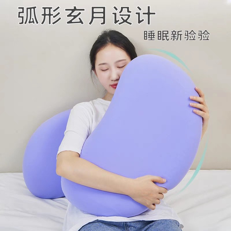 月牙型记忆棉枕头枕芯学生宿舍办公室颈椎枕护颈猫肚枕睡觉专用枕