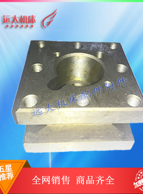 宝鸡机床配件刀架 车床配件CS6140/CY6150方刀台132*132*85内孔60