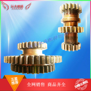 X63W北一铣床变速齿轮齿数26 X53K升降齿轮齿16 X62W