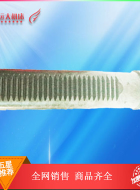 北京三机床盐城杭州机床钻杆 钻床配件Z32K钻套平齿套筒 尖齿套筒