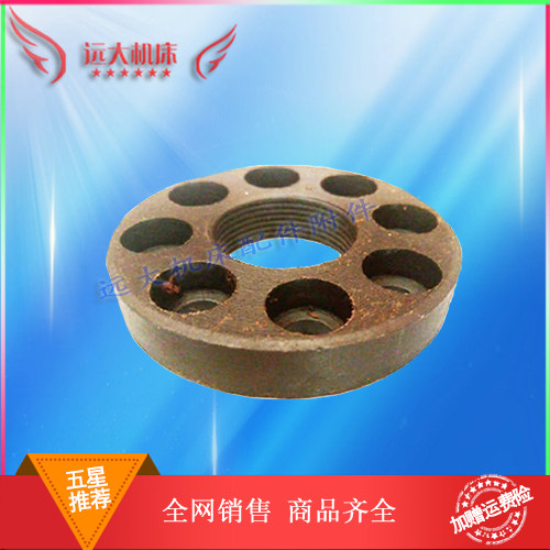 皮带轮轴一轴锁母螺纹30*1.5