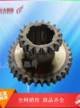 北京铣床X62WX53K双联齿轮X63WX52K长征X5032南通变速箱机床配件