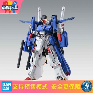 全装 甲ZZ高达 Ver.Ka 定金 拼装 卡版 模型 万代