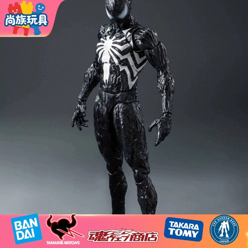 Threezero 3A DLX 漫威蜘蛛侠 共生体战衣 彼得帕克 可动
