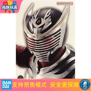 万代 SHF 真骨雕 龙骑 假面骑士 基础形态 可动