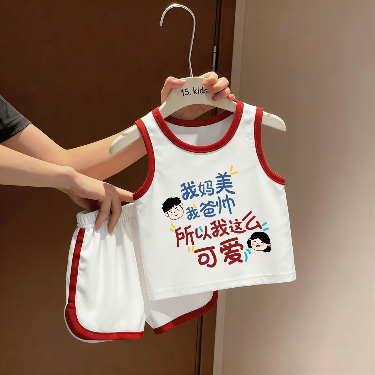 纯棉背心男童套装夏季两件套新款休闲宝宝运动无袖卡通两件套服潮
