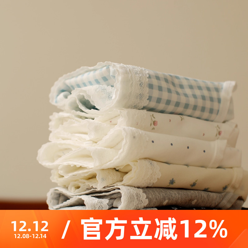 95%纯棉少女格子内裤女