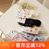 米吉诺拉外贸韩国货卡通ins潮船袜少女学院风运动纯棉吸汗短袜子