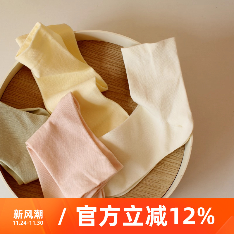 四季韩版纯色松口袜子糖果色学院风少女ins潮舒适亲肤纯棉中筒袜