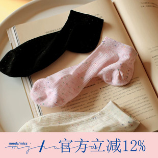 无骨缝合夏季薄款透气网眼彩色点纱可爱女袜子甜美透气纯棉短袜