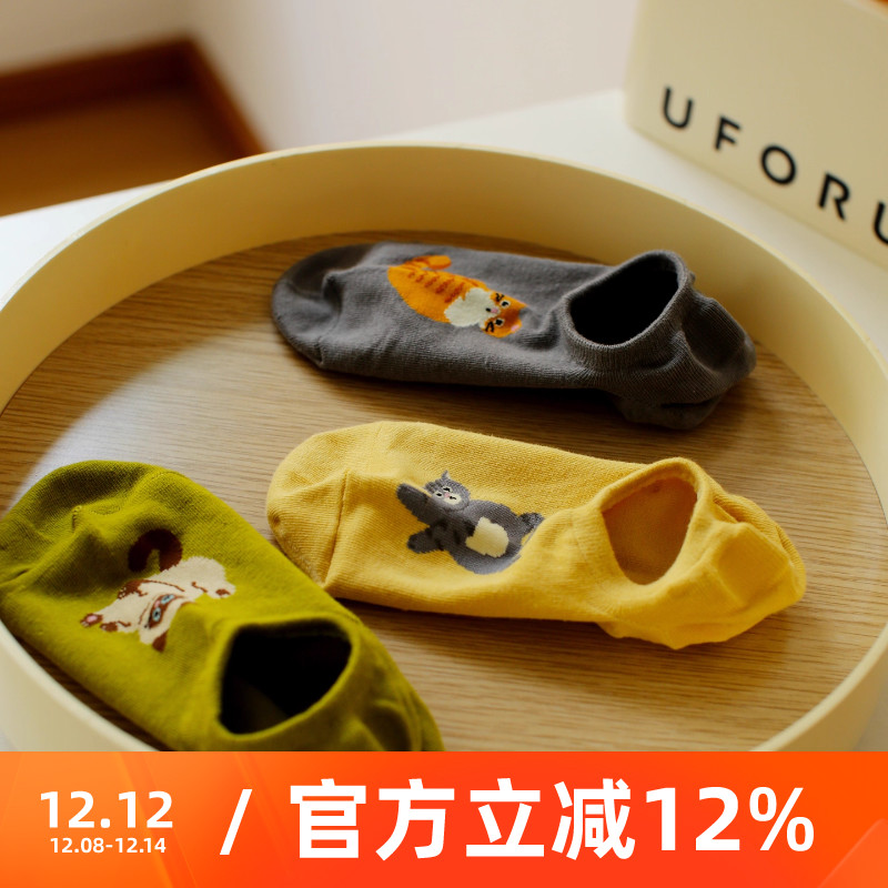 米吉诺拉 简约少女卡通猫猫女袜防滑不掉跟低帮浅口纯棉女船袜子