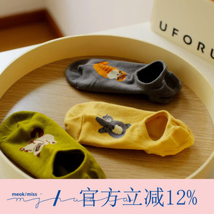 米吉诺拉 简约少女卡通猫猫女袜防滑不掉跟低帮浅口纯棉女船袜子