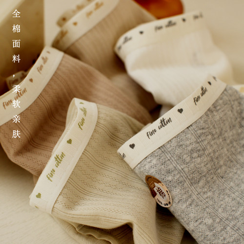 A类抑菌舒适婴儿全纯棉