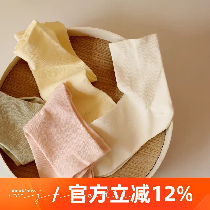 四季韩版纯色松口袜子糖果色学院风少女ins潮舒适亲肤纯棉中筒袜