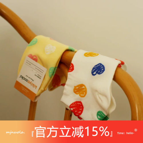 米吉诺拉韩国学院风夏季纯棉吸汗短筒袜子ins创意彩色爱心少女袜