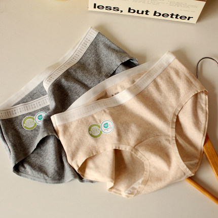 米吉诺拉 7A抑菌 97%棉简约中腰包臀性感全纯棉透气女士三角内裤
