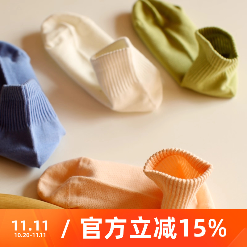 透气网眼面料中短筒袜女