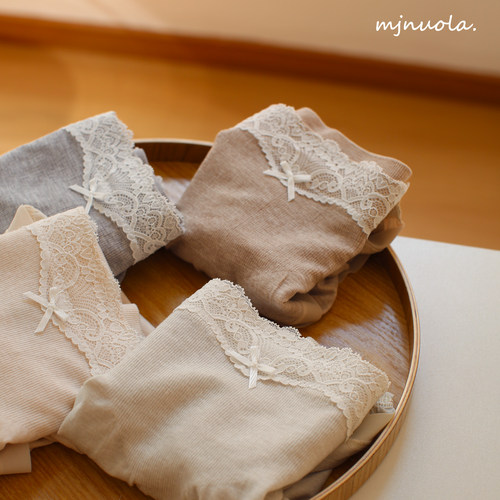 亲肤舒适3D立体蜜桃臀女士内裤