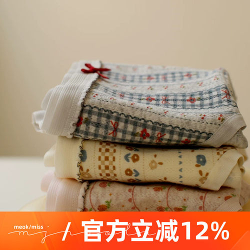 日系碎花95%纯棉少女性感内裤