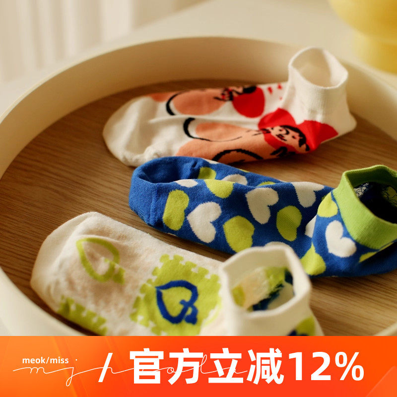无骨缝合春夏季字母潮ins卡通船袜白绿拼爱心少女运动纯棉短袜子