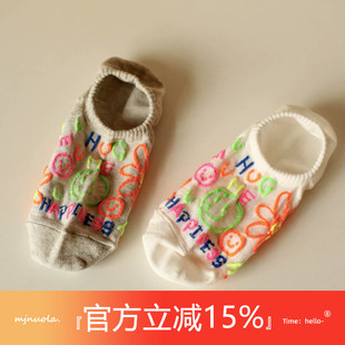 米吉诺拉笑脸彩色图绘低帮浅口袜子女春夏季防滑不掉跟纯棉船袜