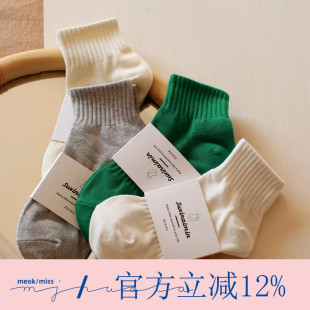 学院风ins纯棉吸汗防臭船袜子女透气运动棉质短筒袜组 韩版 四季 款