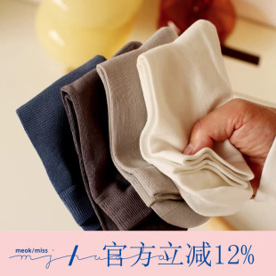 商务袜透气舒适纯棉中筒袜子 休闲纯色百搭男士 无骨缝合夏季 薄款