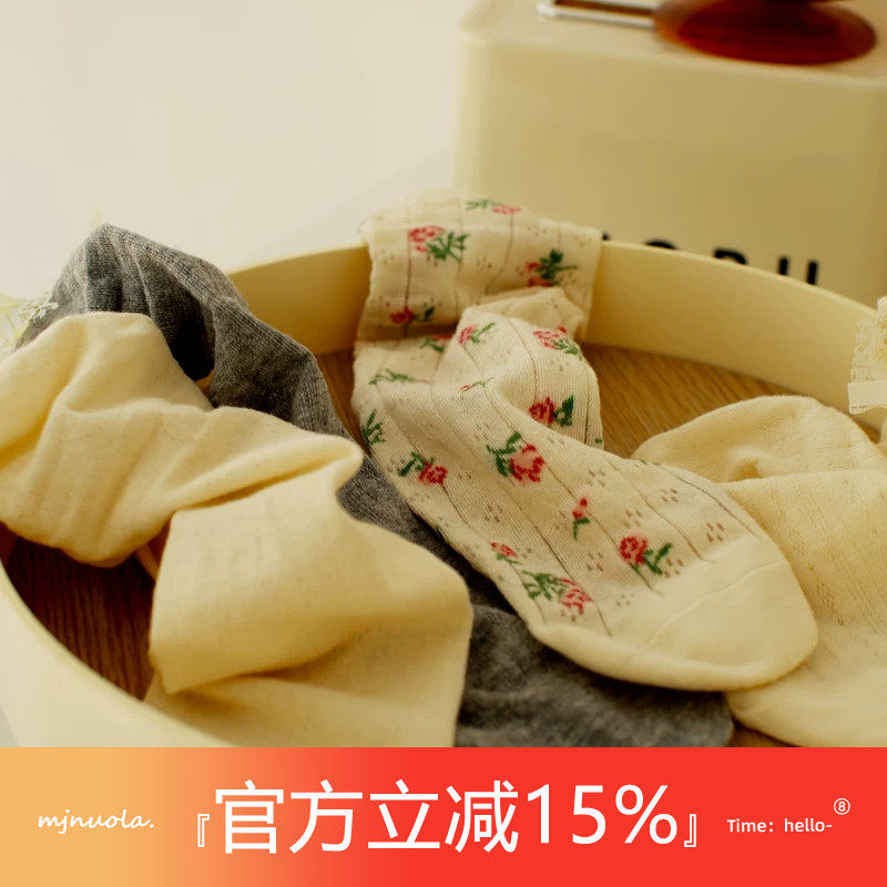 无骨春夏季薄款小清新碎花纯棉袜子女士甜美淑女百搭配裙子中筒袜