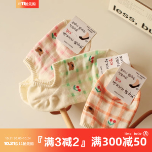 韩版可爱卡通小熊樱桃格子甜美隐形袜子女夏季防滑不掉跟纯棉船袜