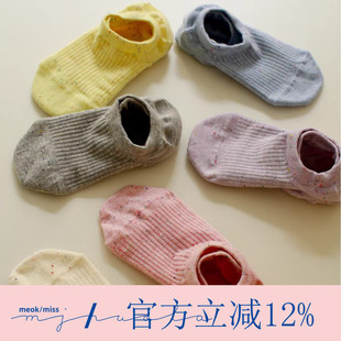 米吉诺拉 无骨竖条纹甜美风创意点砂低帮浅口透气船袜纯棉女 夏季