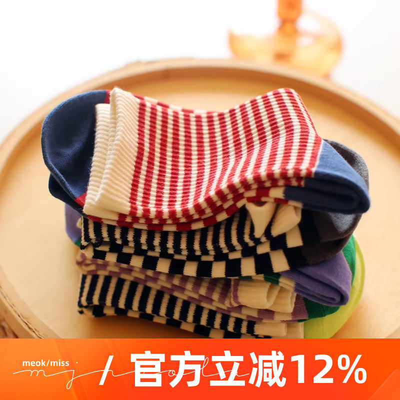 日系粗细条纹拼接撞色运动女袜糖果色ins潮休闲百搭纯棉中筒袜子