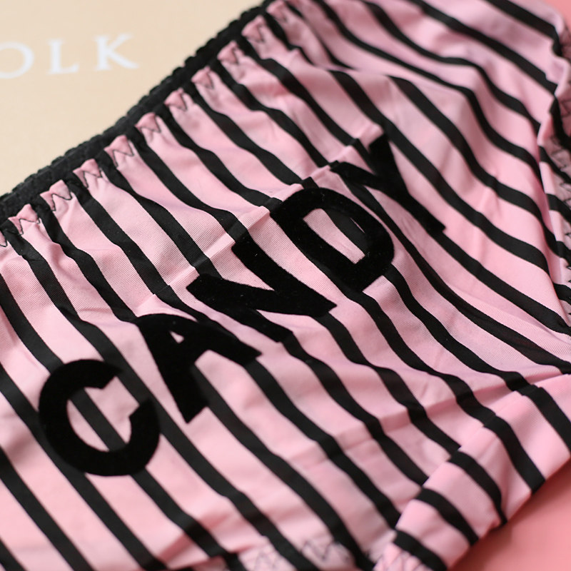 Slip jeunesse K31 en nylon - Ref 641541 Image 3