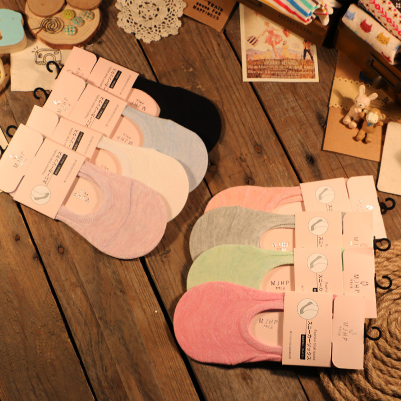 Chaussettes - collants - Ref 754803 Image 1