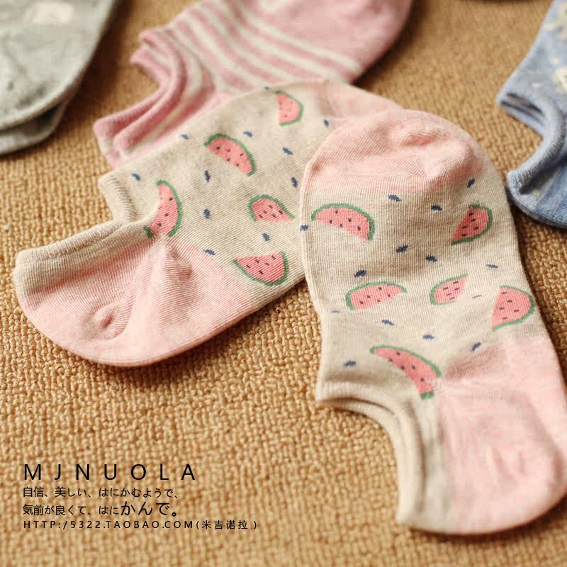 Chaussettes - collants - Ref 754779 Image 3