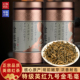 正品 英红九号英德红茶春茶特级金毛毫浓香型500g高山老树2025新茶